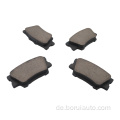 D1212-8332 Bremsbeläge für Lexus Pontiac Toyota